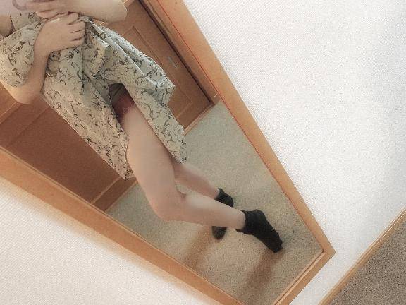 ありがとう?