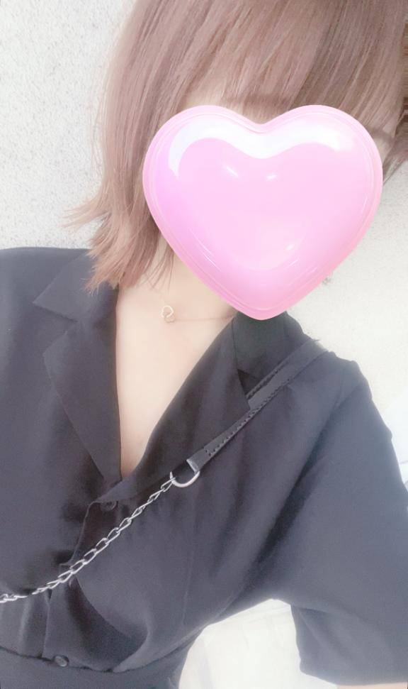 出勤です?