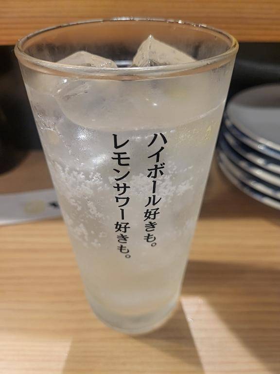 出勤してます??