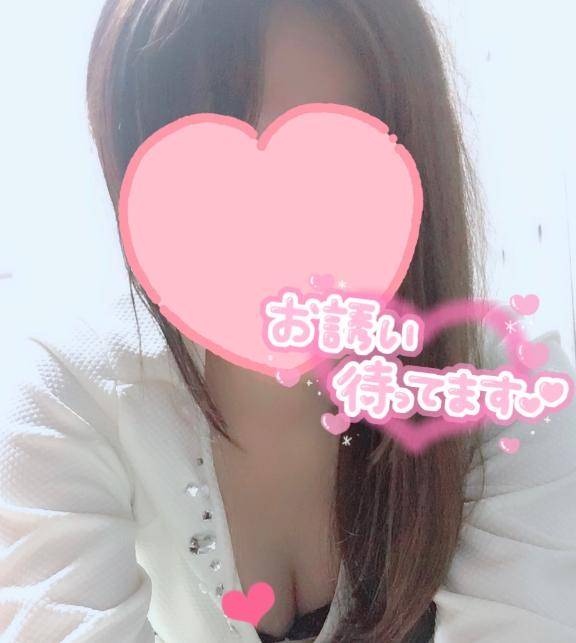 出勤します??