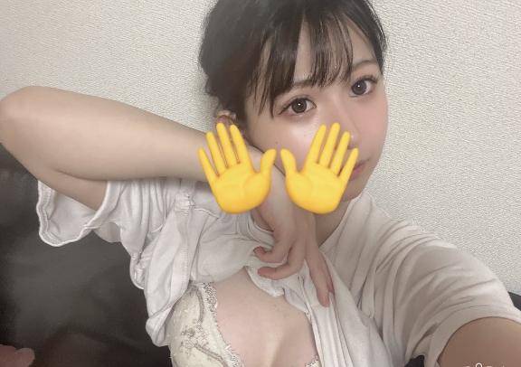 充実?