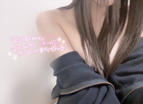 ただいま??