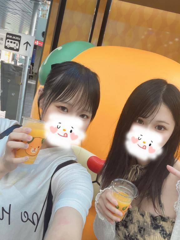 今日まで?