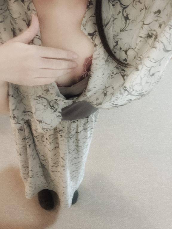 退勤?