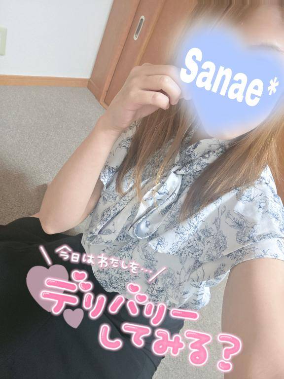 CURE攻められ好きのお兄様?