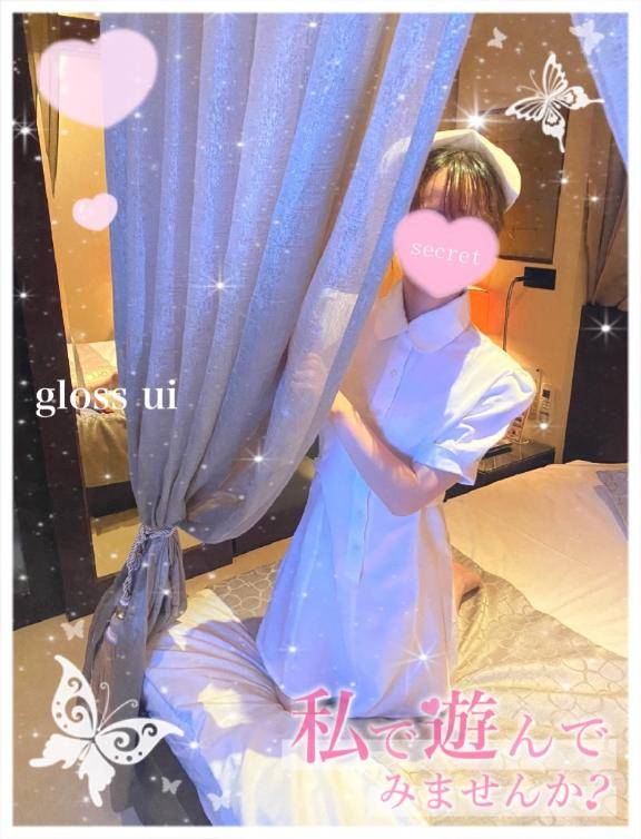 華金だよ??