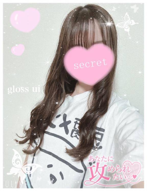 トロトロ◯◯◯…??