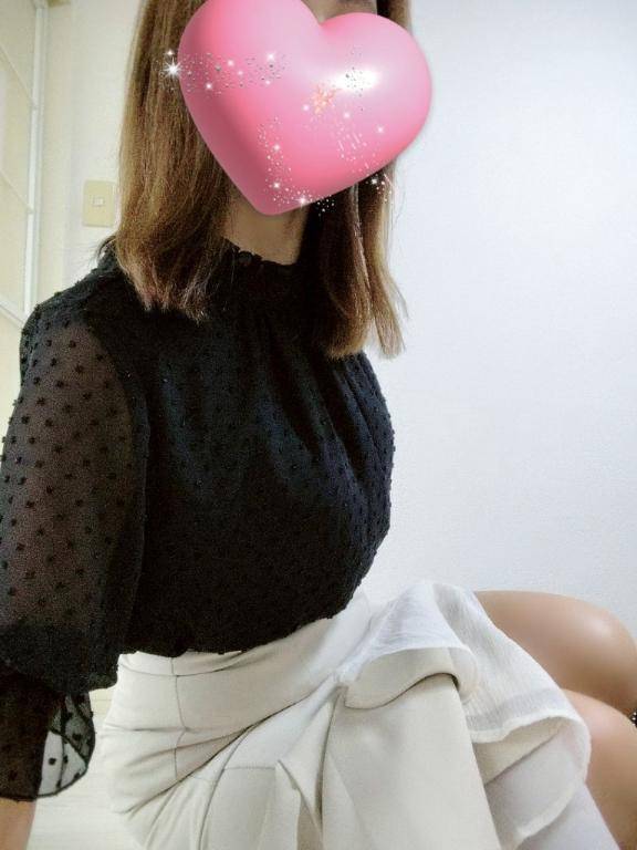 ありがとう?