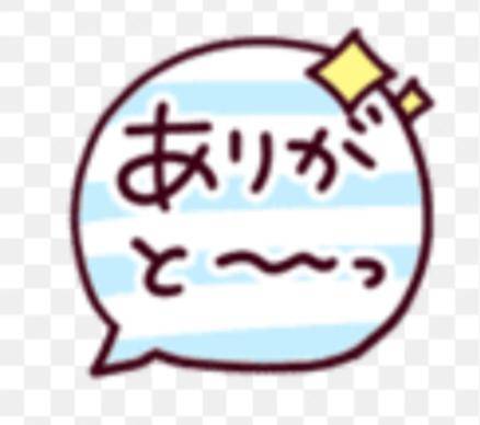 キング本指名様?