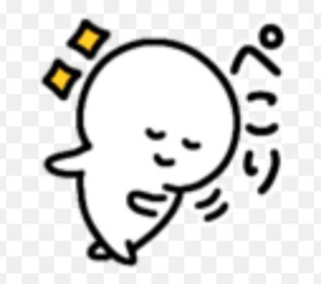 本日も2時まで?