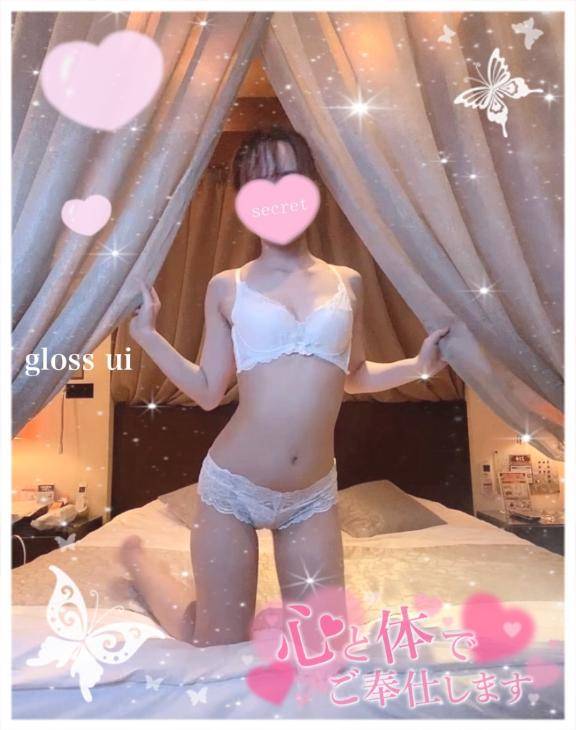 何回でも…???
