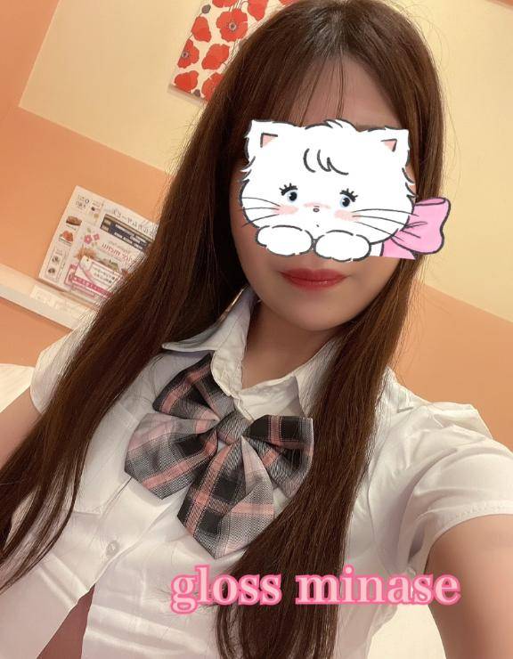 ? 感謝の気持ち(２名様分) ?