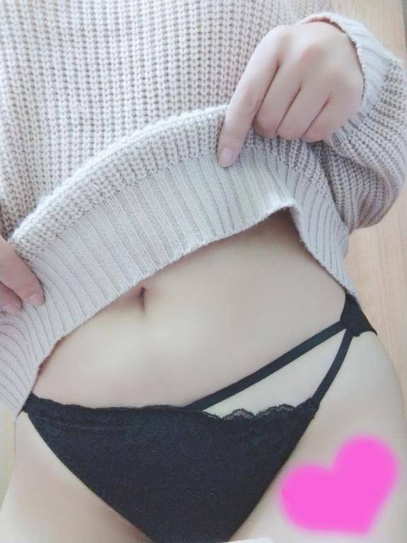 なんだかスースー