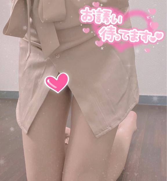 準備OK(?? ??)
