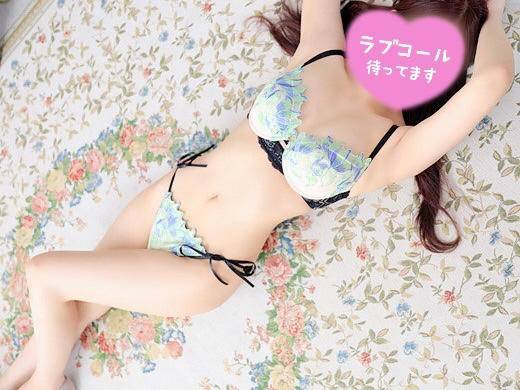 お礼?