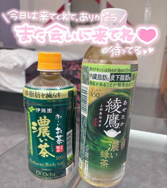 キングダム仲良しのお兄様?