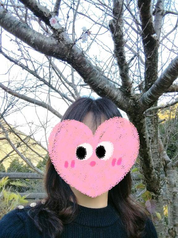 22日ありがとう?