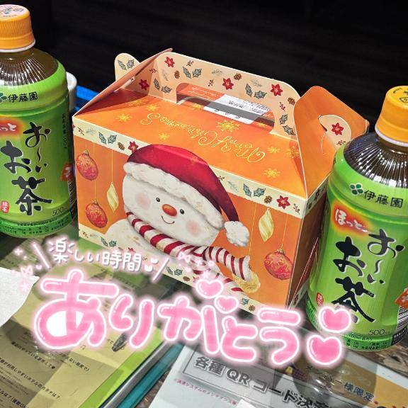 キュア仲良しのお兄様??