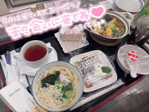 キングダム仲良しのお兄様??