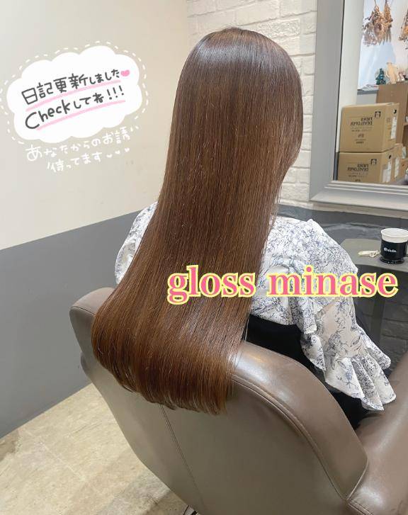 ♥ いよいよですね ♥