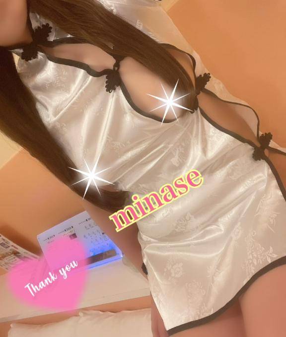 ♥ 年内あと４日 ♥