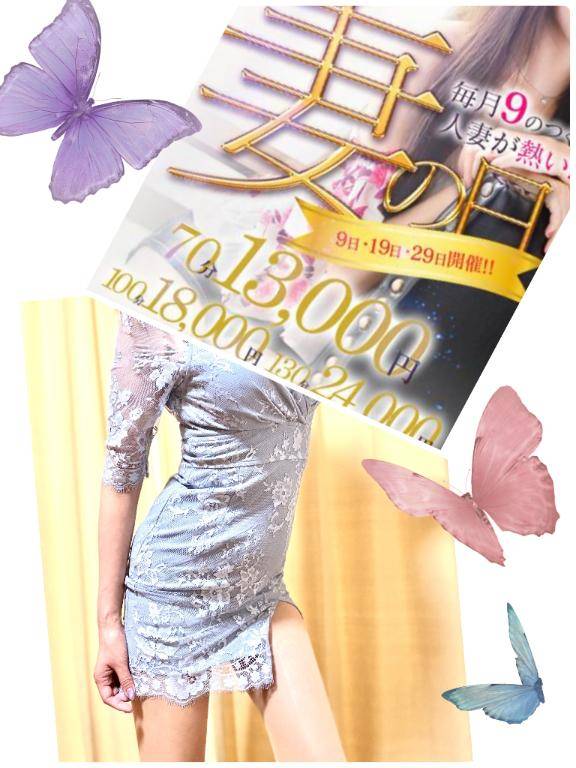 仕事納めは明日になります