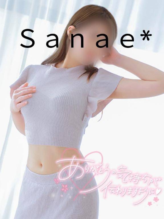 リピのしのぶさん💜