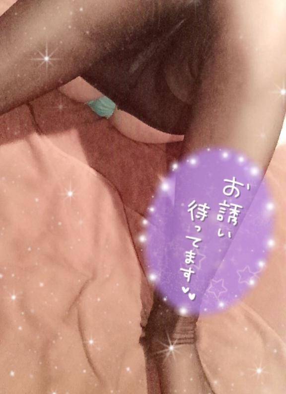 待ってます📞💞