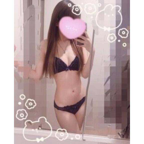 格別の〇〇✨️