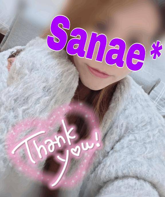 [お題]from:daiwamanさん