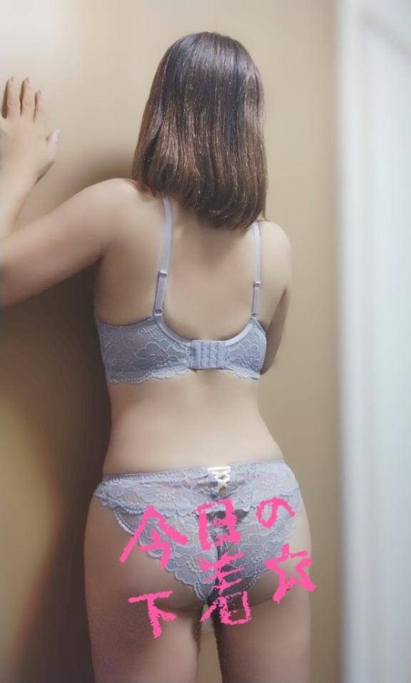 24日のお礼です♡