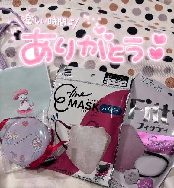 キュア16仲良しのお兄様❤️