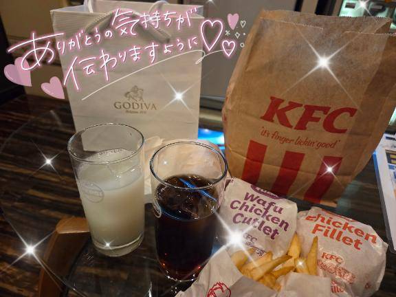 リピのひーくん💜