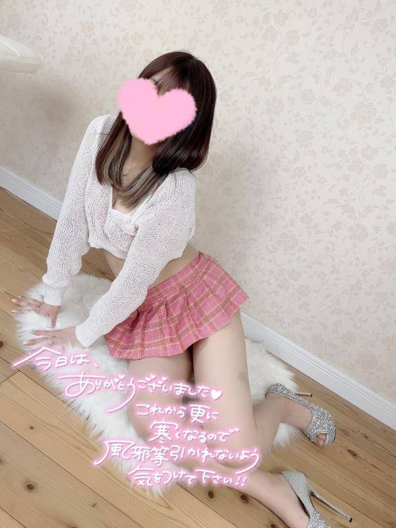 出勤しました😆✨