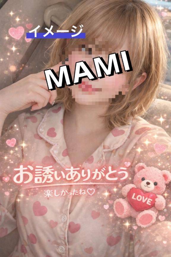 𝑻𝒉𝒂𝒏𝒌 𝒚𝒐𝒖💋ビジホ様