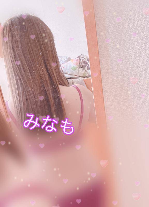 切ろうかな……