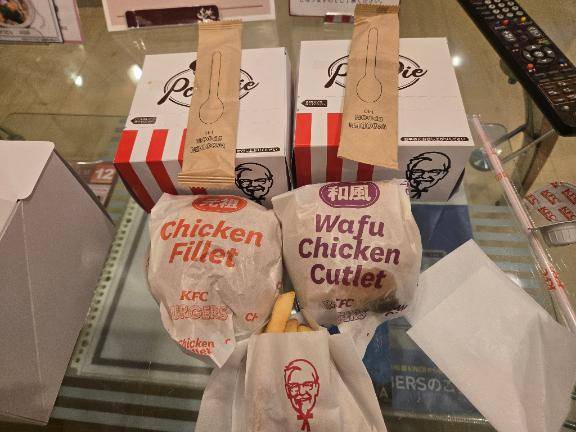 12月13日キングダムの本指名様❤️