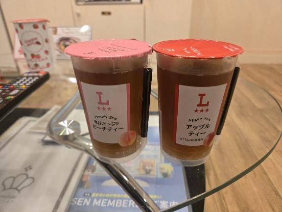 1月17日キングダムの本指名様❤️