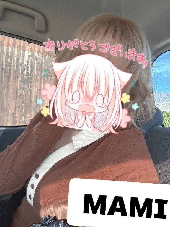 𝑻𝒉𝒂𝒏𝒌 𝒚𝒐𝒖💋 本指名様♡