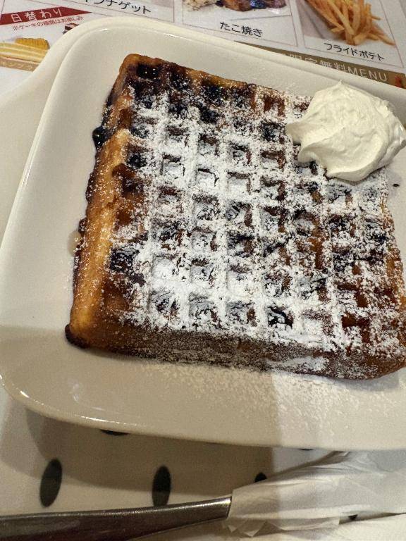 退勤しました✨😆