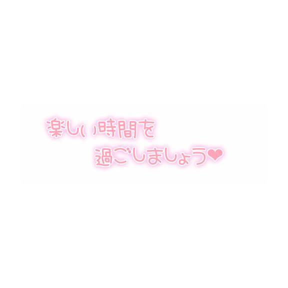 おりんぴっく❣️