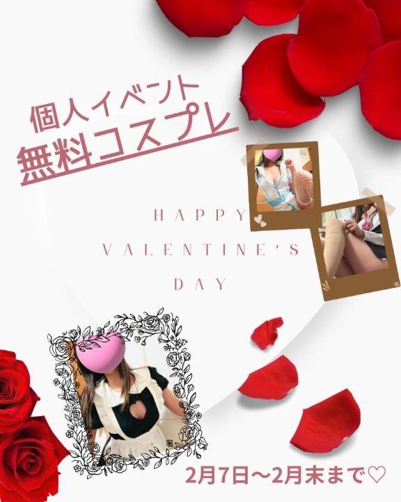 11日(水)出勤します