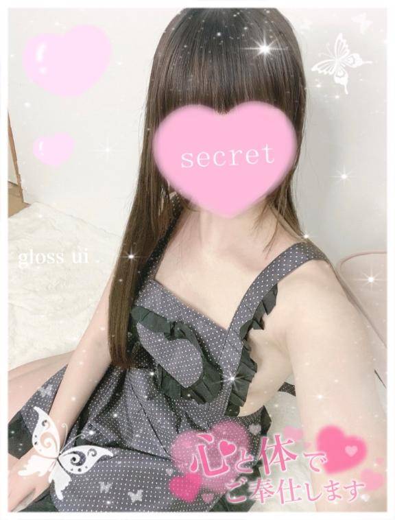 理想な◯◯◯😉💓