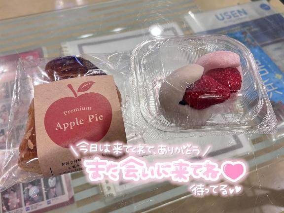 キングダム223お兄様❤️