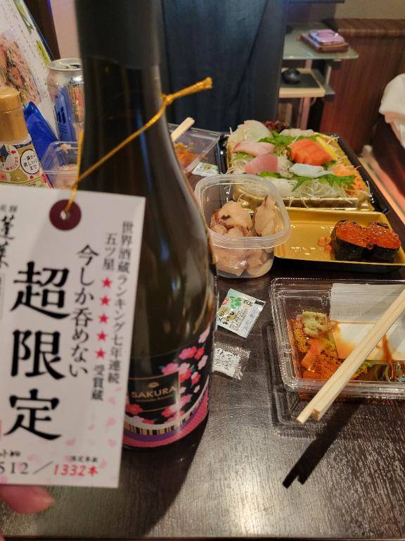 天使の隠れ家仲良しおにーさん♡