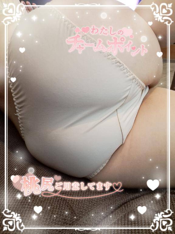 今から22時まで♪︎