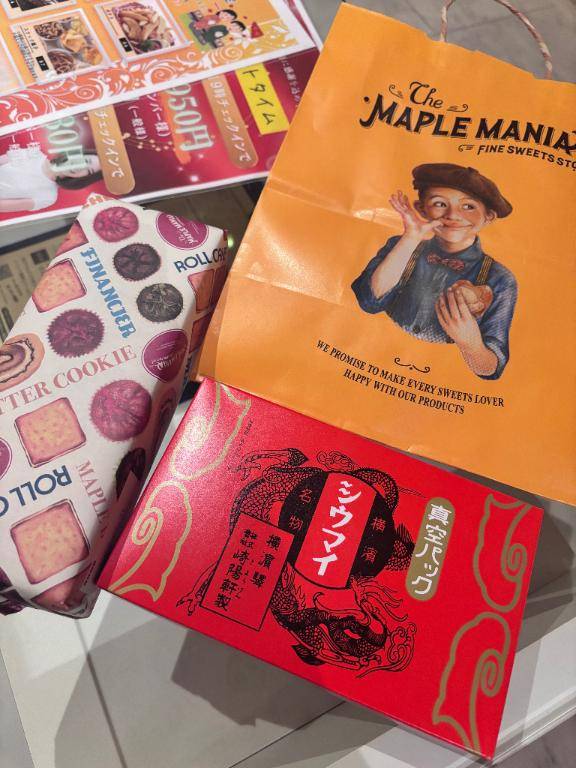 キュア仲良しのお兄様❤️