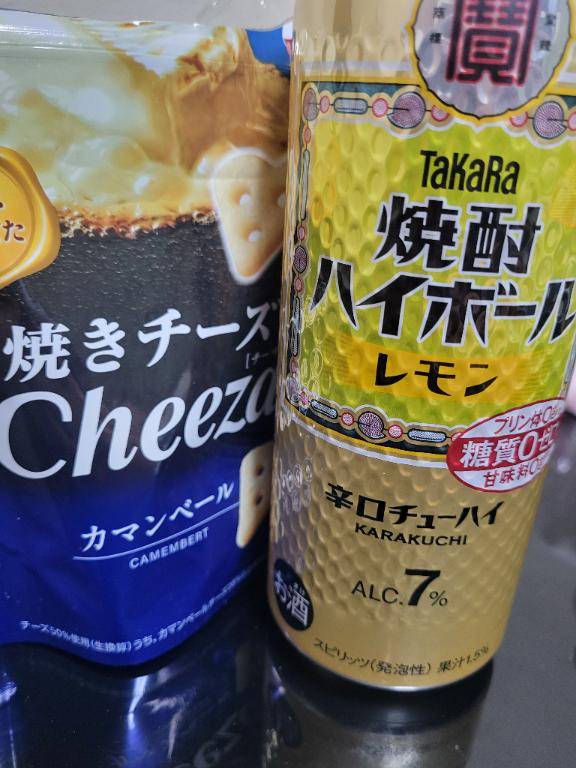 いったんラスト(ㅅ´ ˘ `)