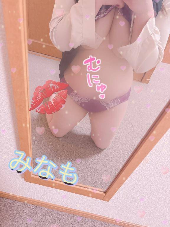 いい天気の日🫶