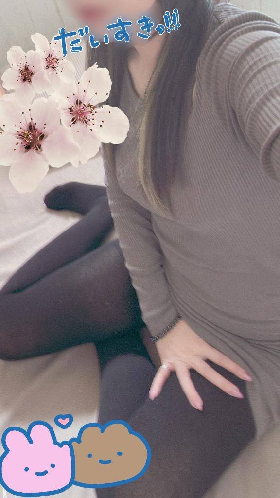 出勤しました♡